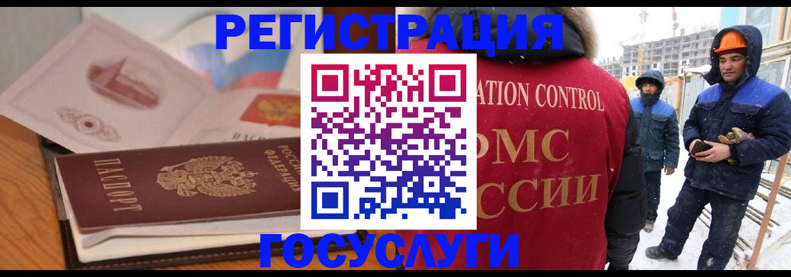 форма 3 в Калаче
